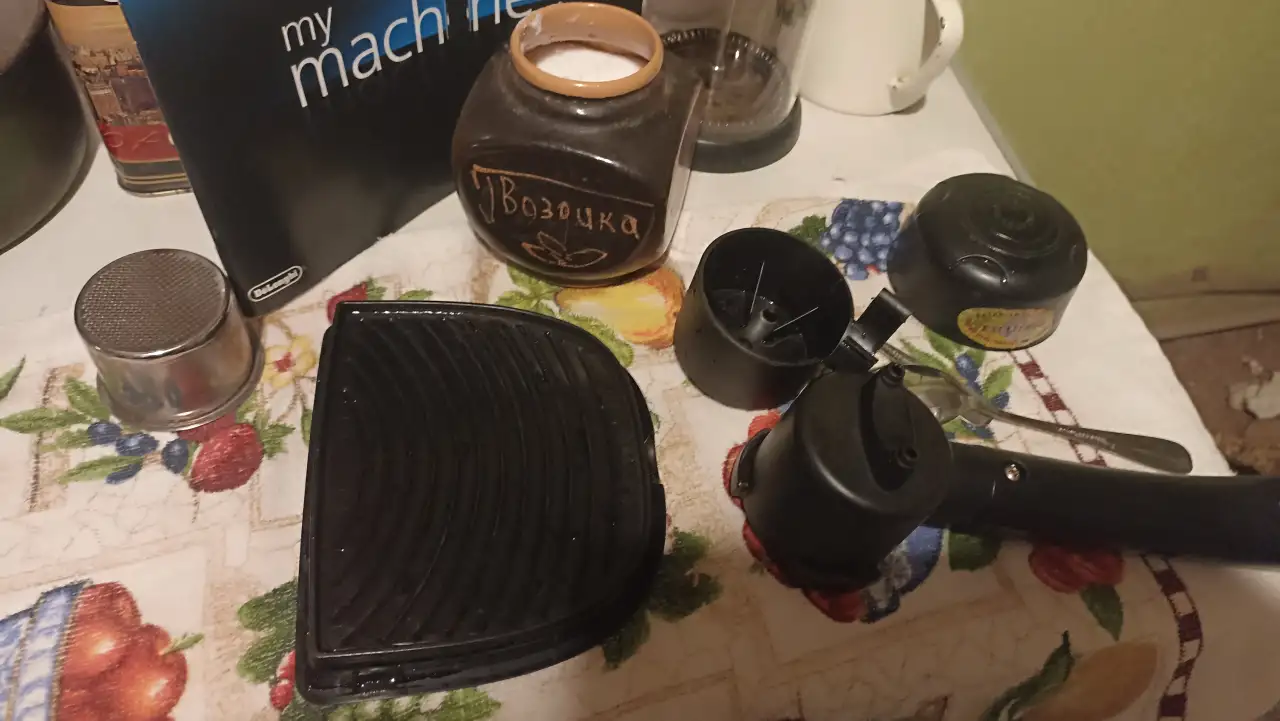 Кофеварка молотый кофе рожковая DeLonghi EC 5, фотография 3