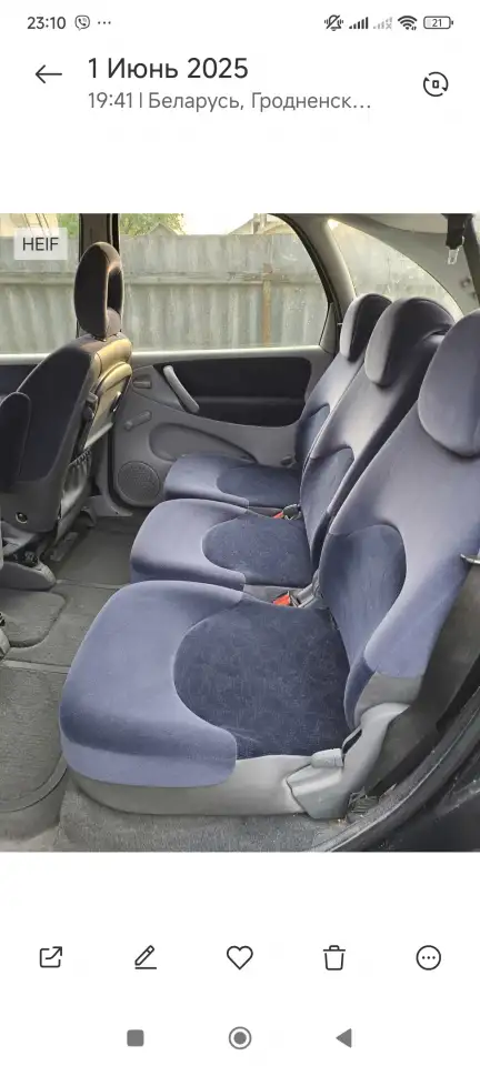 Продам авто Citroen Xsara Picasso, фотография 6