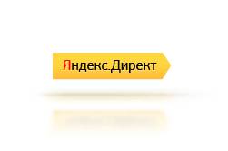 Требуется директолог, фотография 1