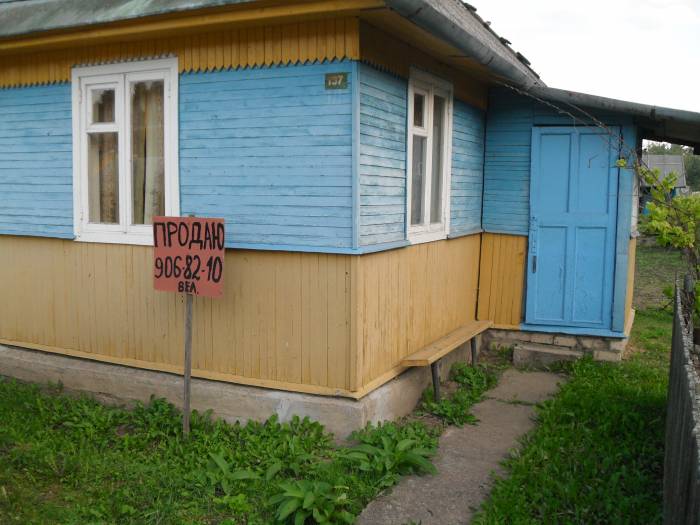 Продам дачу 40 км от Минска, фотография 8