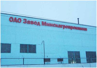 Наружная реклама, фотография 2