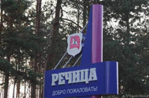 Квартира на сутки в Речицы, фотография 1