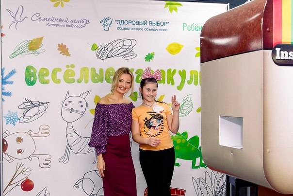 FotoBOX! Выездная фотобудка на Ваше меропритие, фотография 6