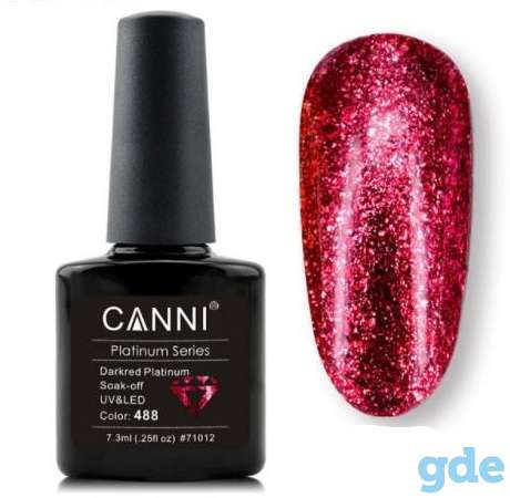Гель-лак (шеллак) Canni Platinum №488 Darkred Platinum 7.3ml, фотография 1