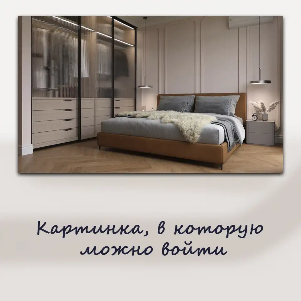 Дизайн интерьеров-экстерьеров, 3д визуализация., фотография 3