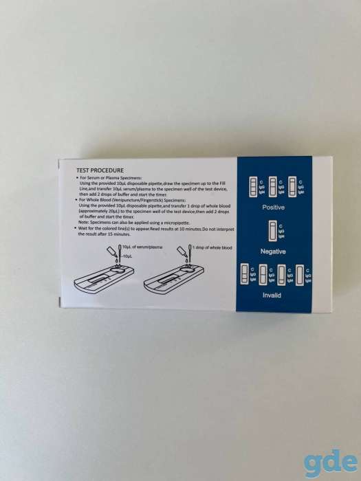 Ковид тест ( Covid-19 IgG/IgM), фотография 2