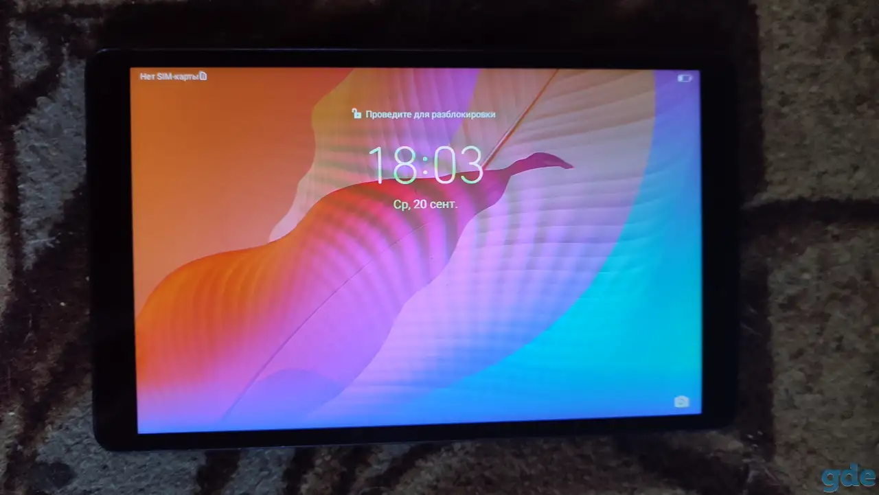 Планшет Huawei MatePad T 8 KOB2-L09 32GB LTE, фотография 1