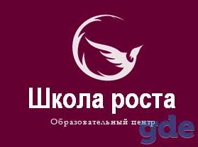 Английский язык, фотография 2