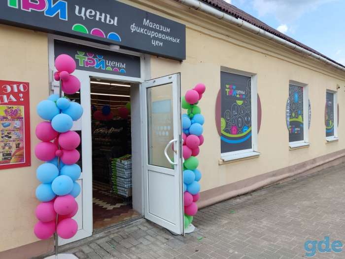 Аренда помещения в центре Слонима, ул. Ружанская, дом 8, фотография 3
