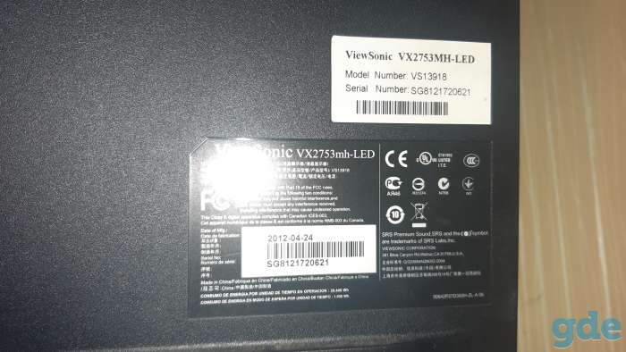 Продаю монитор ViewSonic VX2753MH-LED, фотография 2
