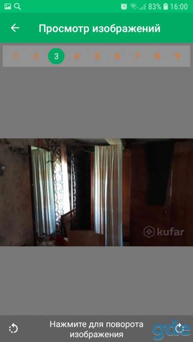 Участок 25 соток, Деревня Поляны д.6, фотография 4
