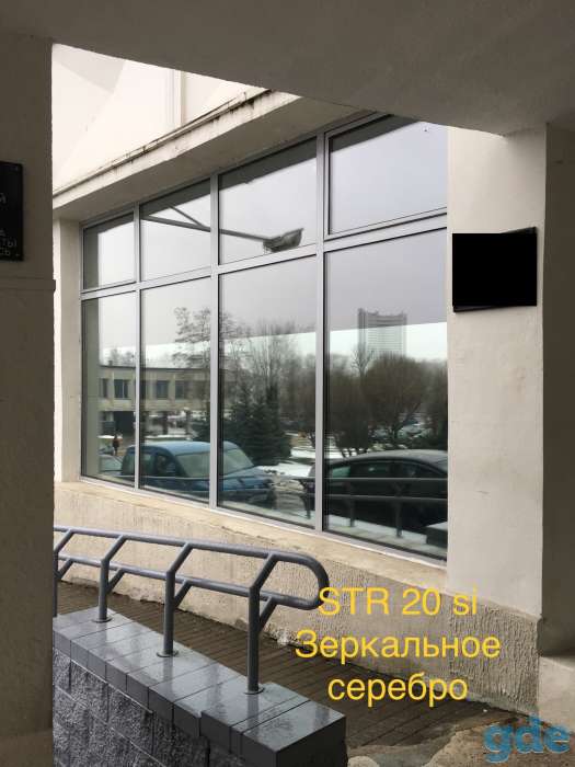 Тонировка окон от солнца цена., фотография 8