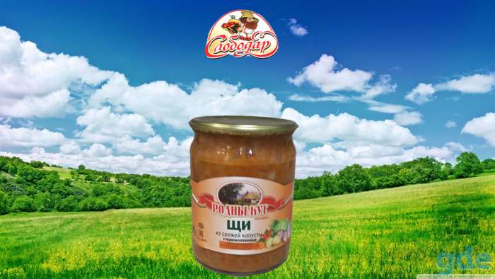 Консервная продукция, фотография 3