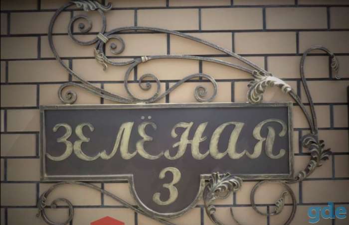 Кованные изделия для дома и дачи, фотография 7