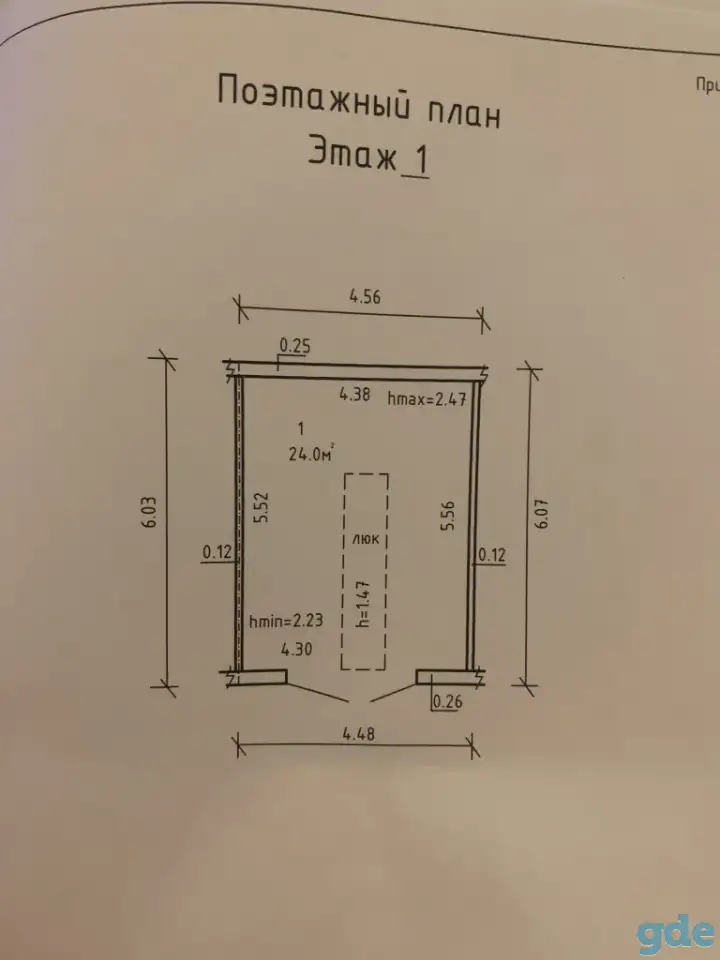 Продам гараж., фотография 6