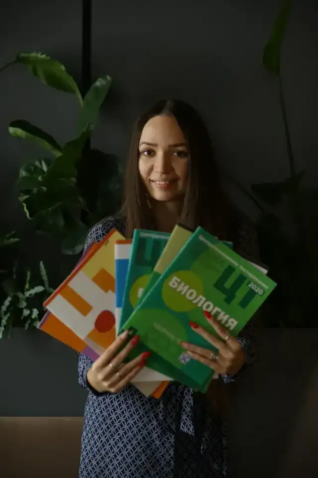 Репетитор по биологии, фотография 1