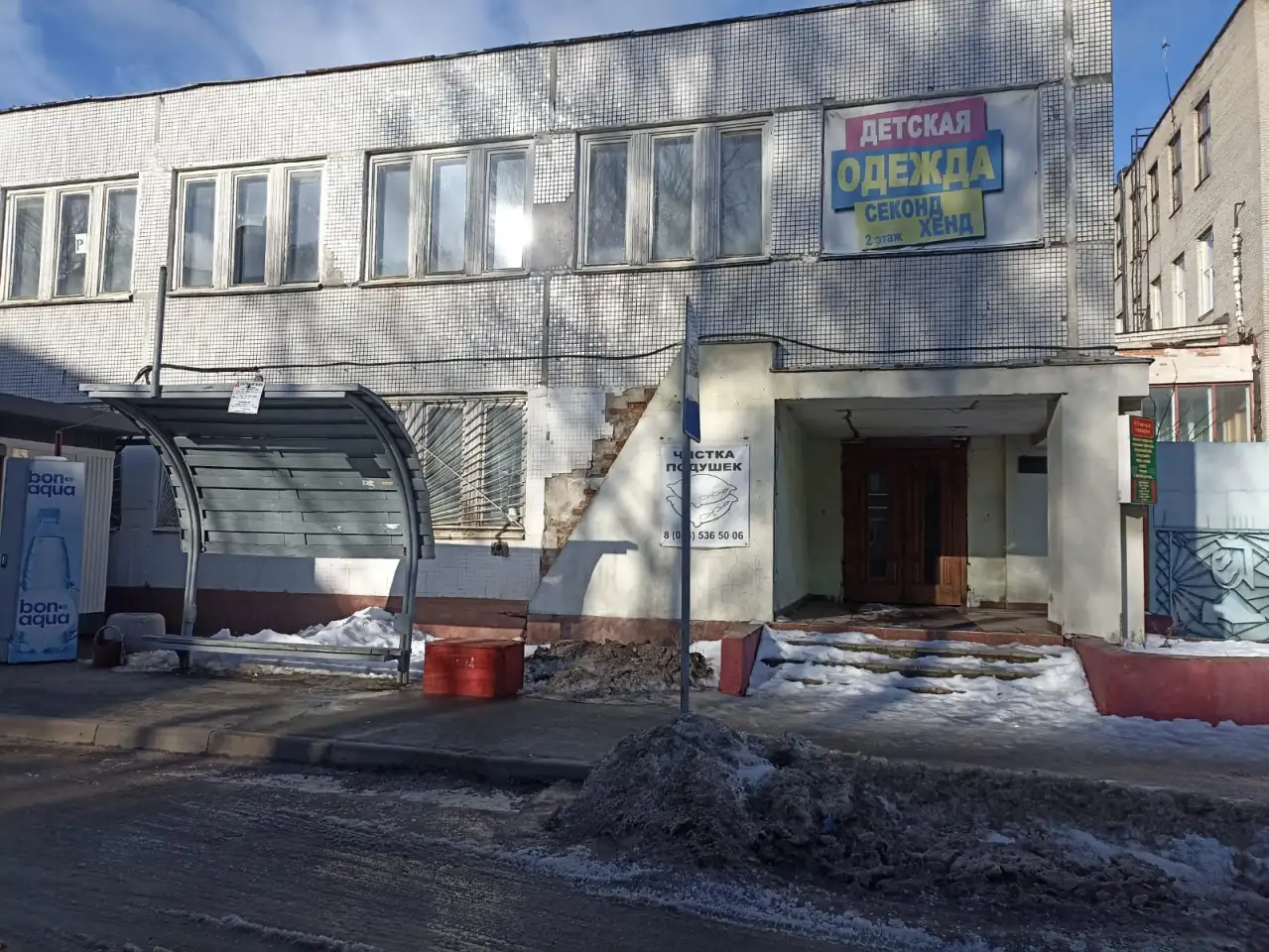Продажа отдельного здания, Внцетти16а, Могилёвская обл. Республика Беларусь, фотография 9