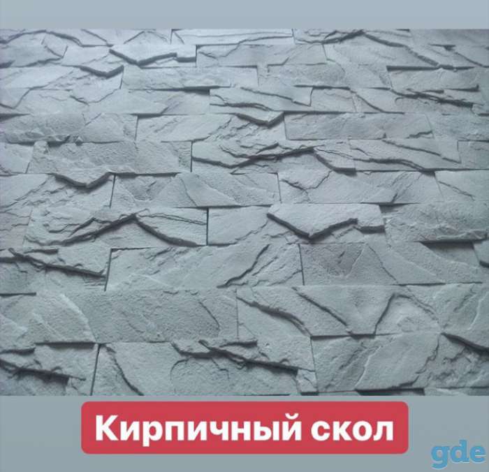 3д панели и декаротивный камень, фотография 11