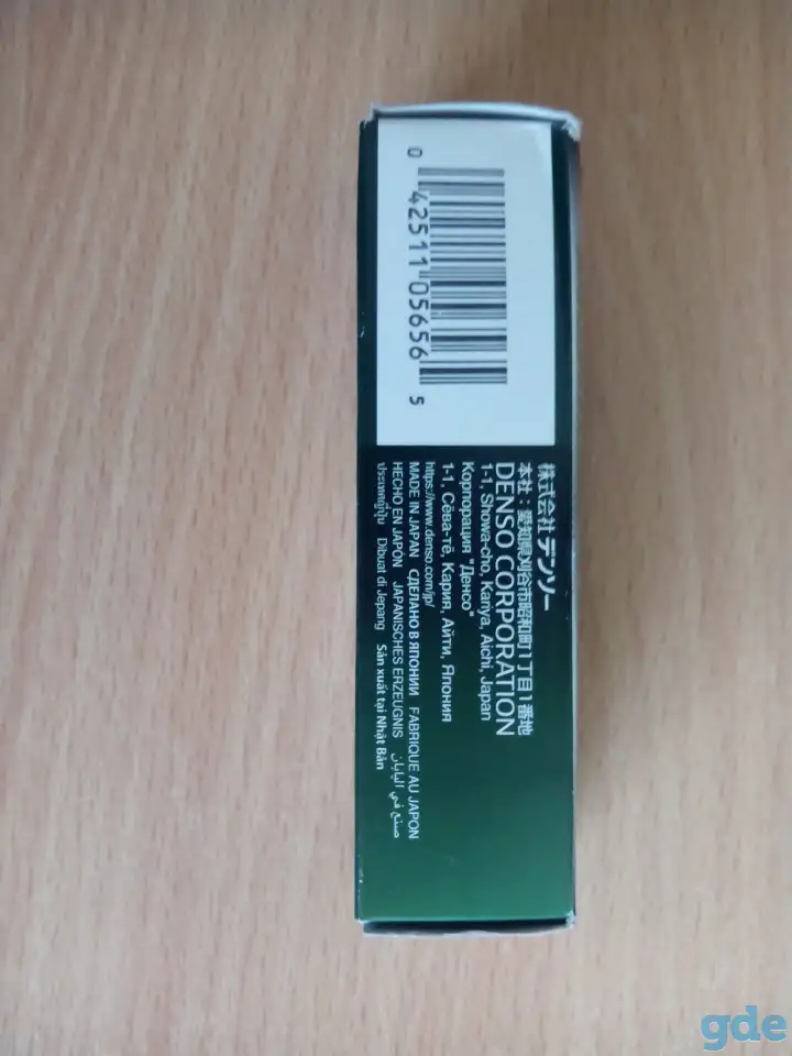 Свечи зажигания **Denso Iridium Tough** VXUH221 5656, фотография 1