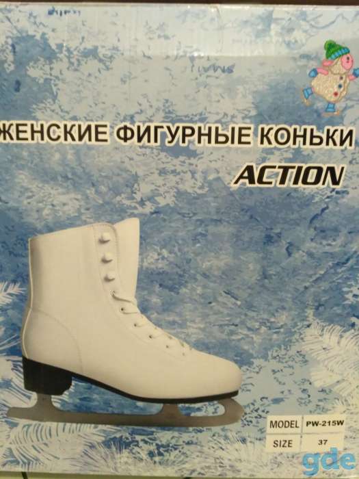 Продажа коньки женские использовать, фотография 2