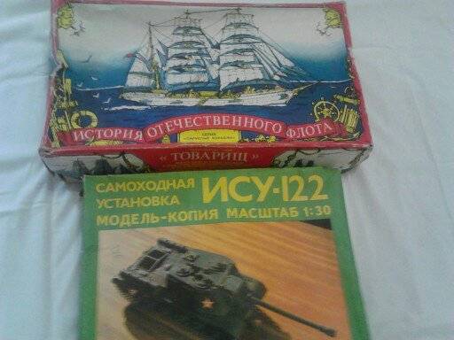 Пластмассовые модели для склеивания, фотография 1