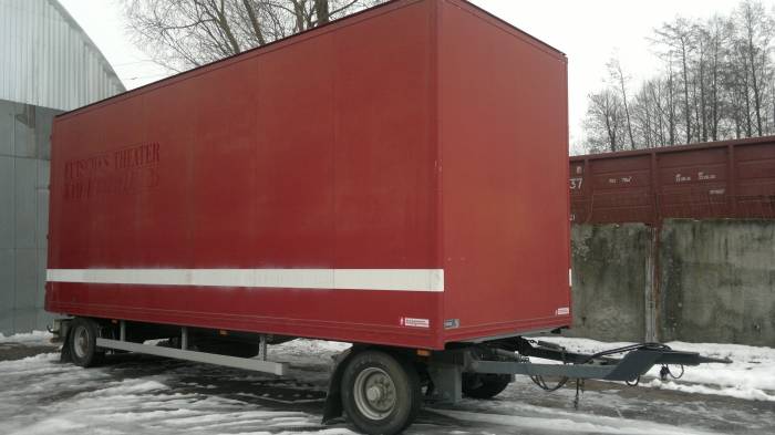 продам прицеп, фотография 1