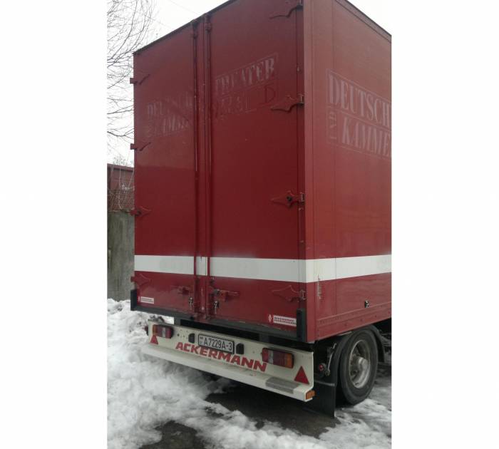 продам прицеп, фотография 3