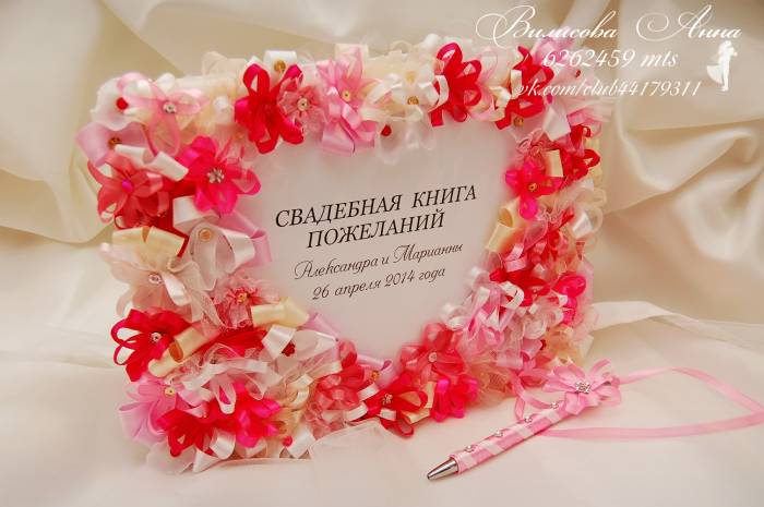 Свадебные аксессуары ручной работы, фотография 7