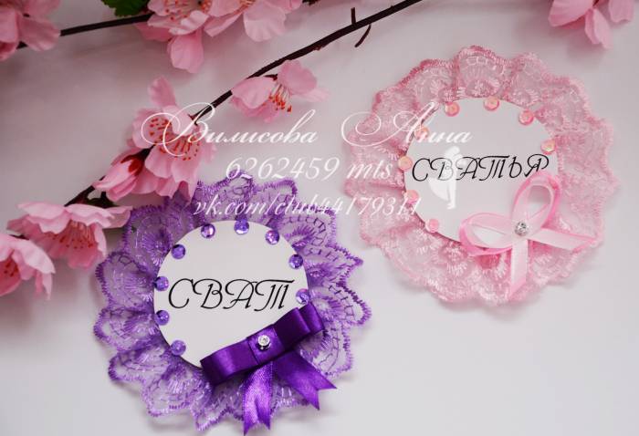 Свадебные аксессуары ручной работы, фотография 8