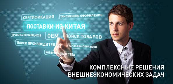 Как увеличить ваш чек до 50% с каждого покупателя (Поставки из Китая) , фотография 2