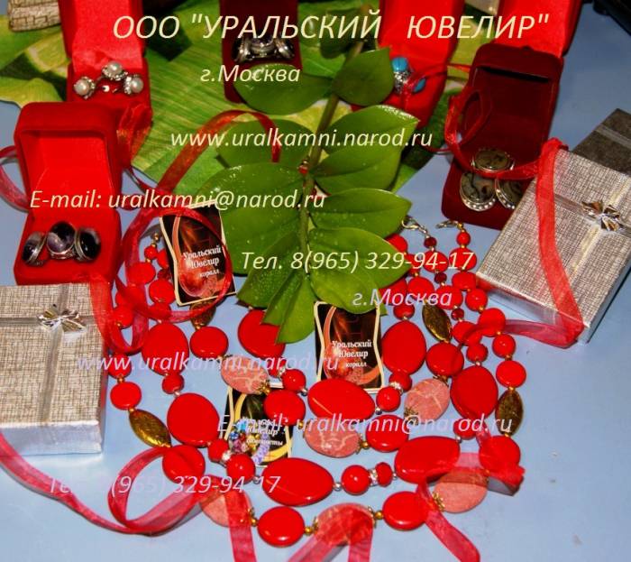 БУСЫ из Натуральных Камней ОПТОМ! Браслеты 
