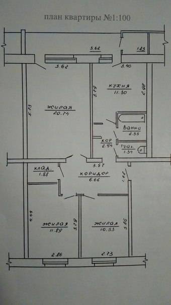 Продается привотизированная 3-х комнатная квартира, фотография 1