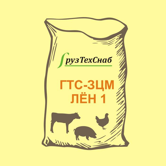 Заменители цельного молока 