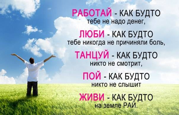 Достойная работа для всех! ! !, фотография 1