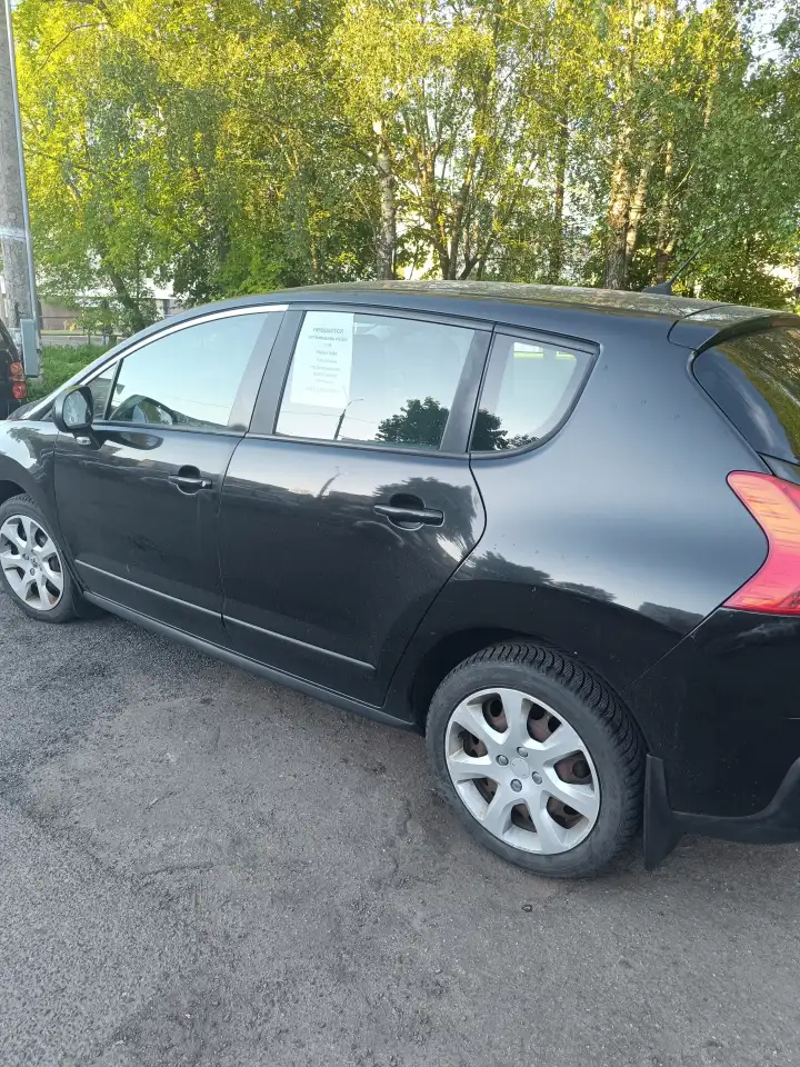 Продажа Peugeot 3008, фотография 5