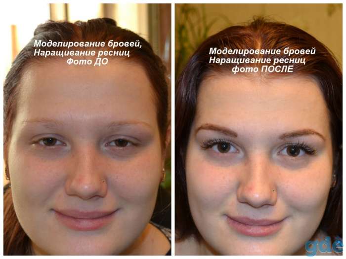 Наращивание ресниц,классика * Октябрьский район, фотография 5