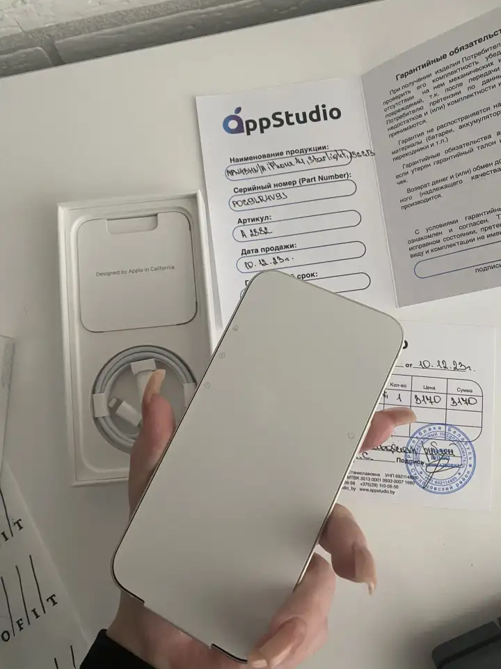 IPhone 14, Starlight, 256GB звездный, фотография 4