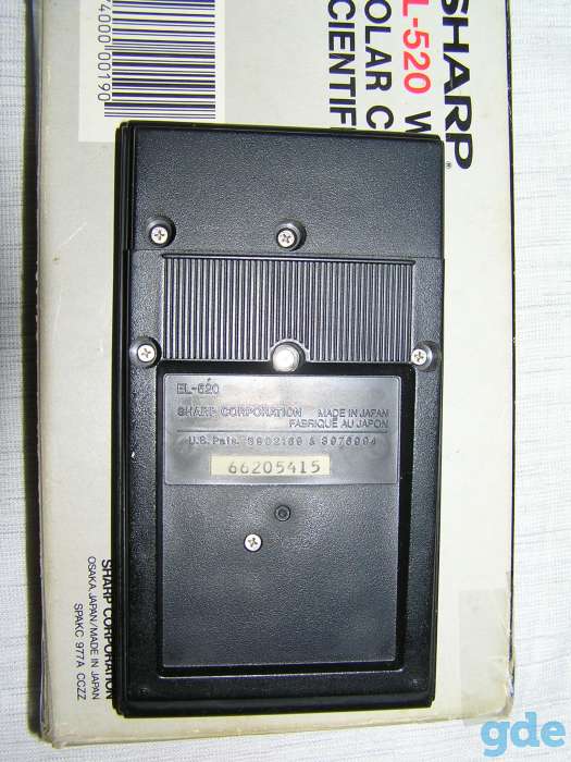 Калькулятор Sharp EL-520, фотография 2