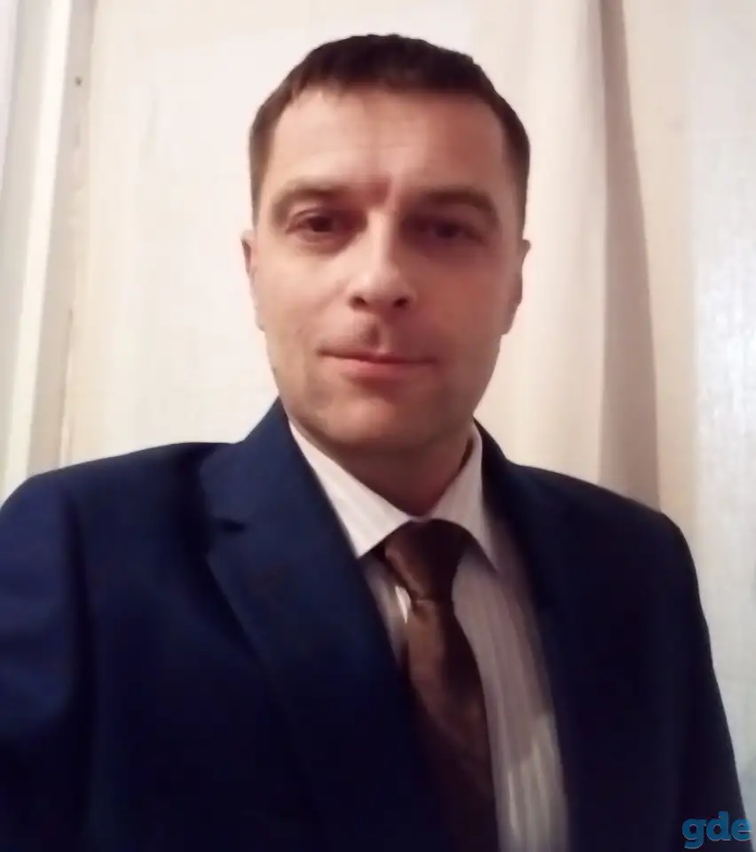 репетитор по немецкому языку, фотография 1