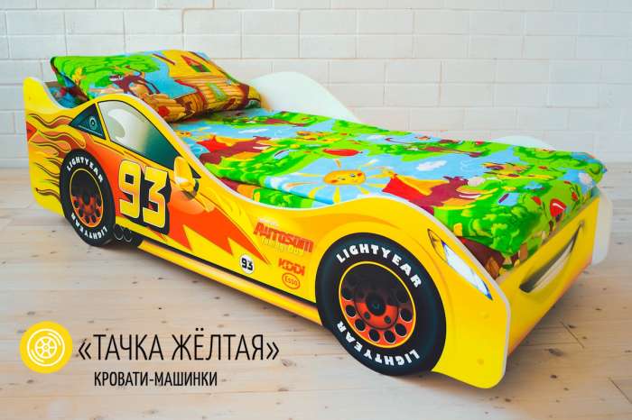 Кровать-машинка, фотография 9
