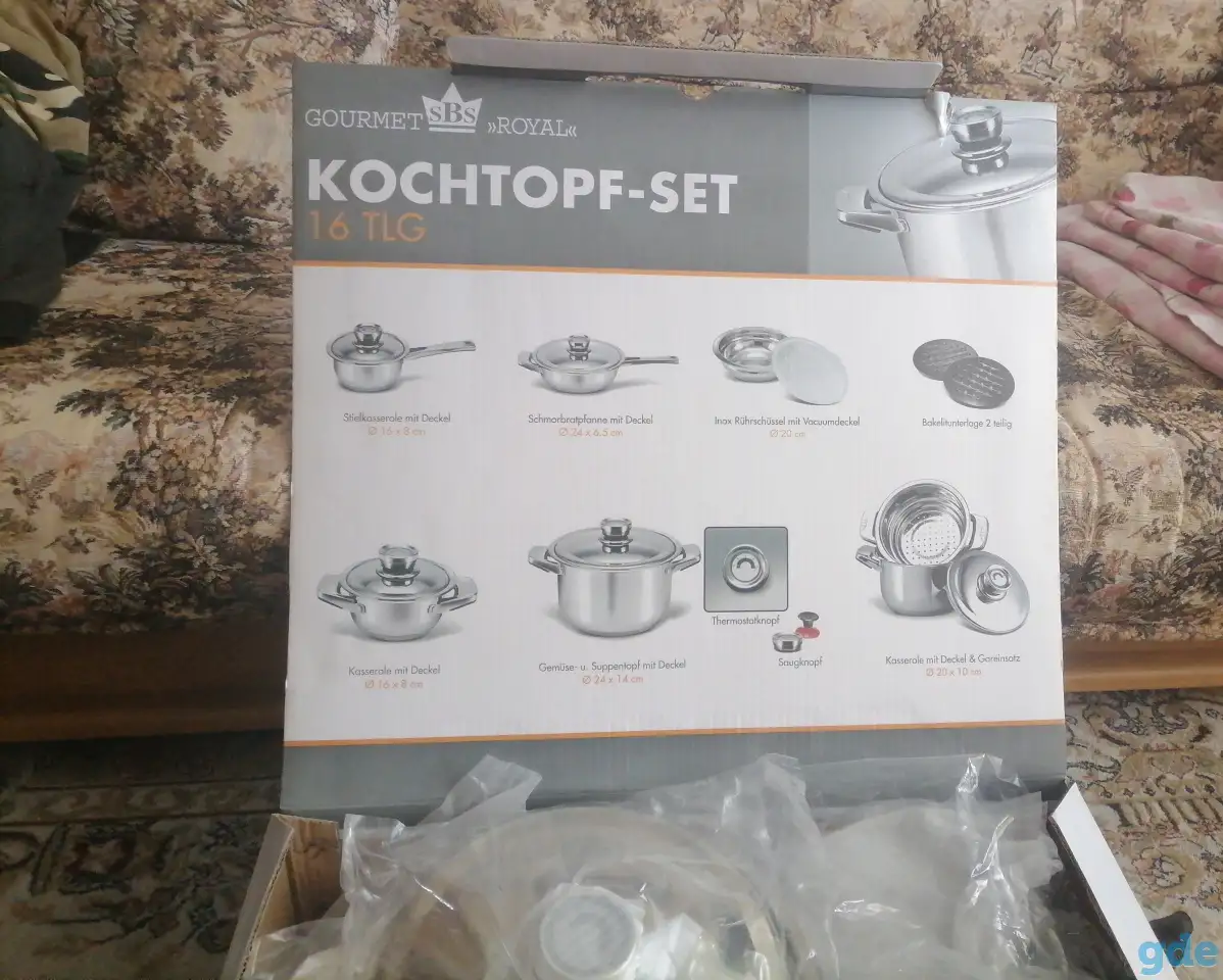 продам кухонный набор, фотография 1