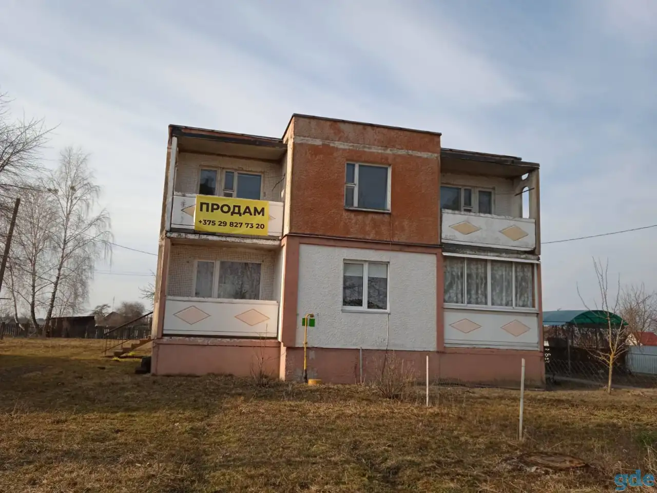 Продам квартиру, фотография 2