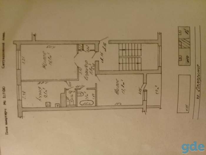 продажа квартиры, фотография 5