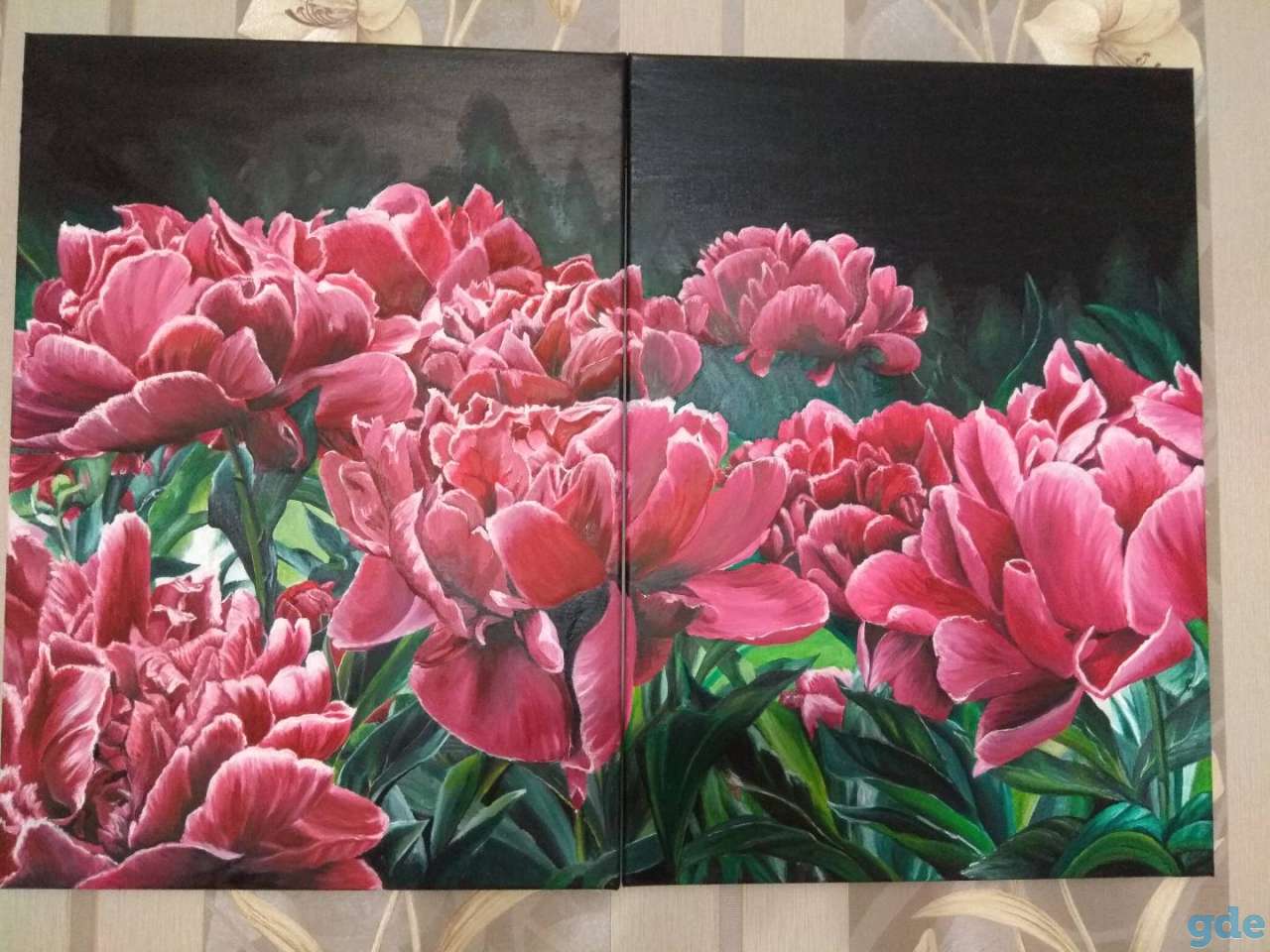 Пионы, фотография 1