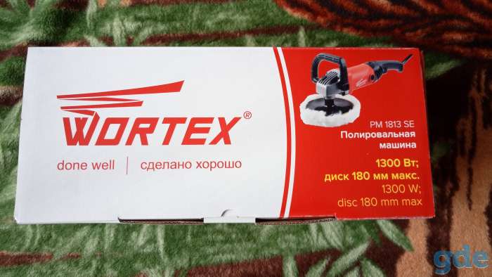 Продам полировочную машинку Wortex PM1813SE. Дешево !!!, фотография 2