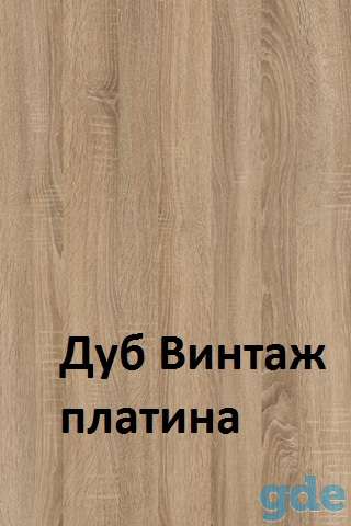 Продам ДВП 3,0 мм Оптом дёшего, фотография 6