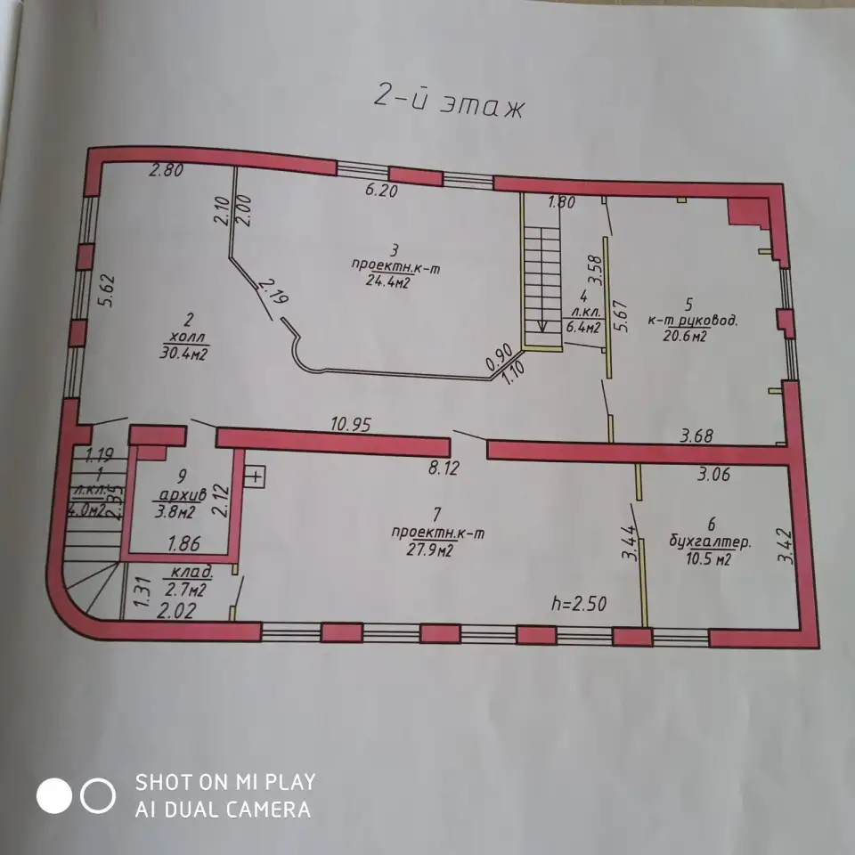 Продам  здание, Мира 3а, фотография 2