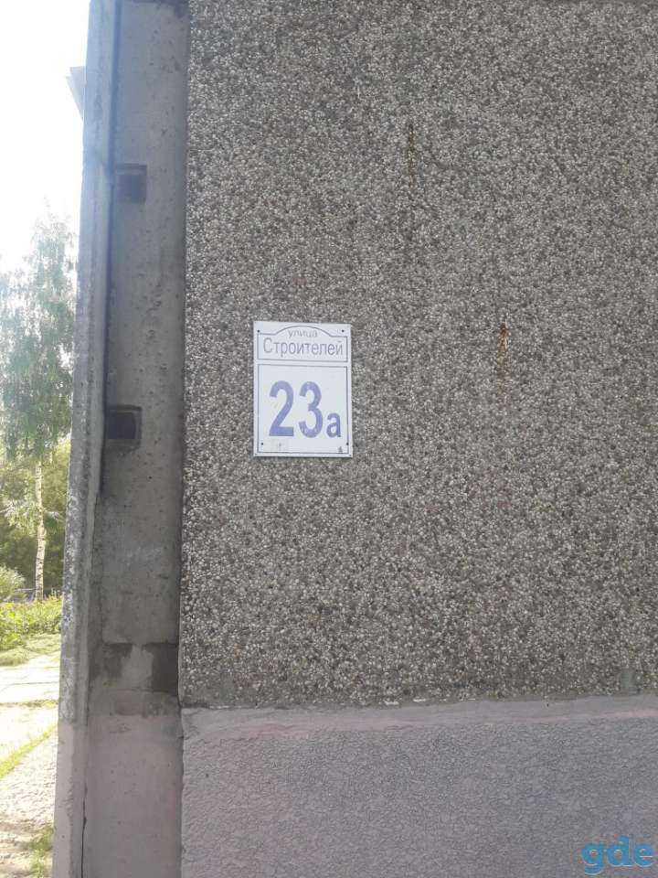 2-ух комнатная квартира, ул. Строителей 23а, фотография 1
