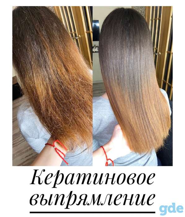 Процедуры для волос, фотография 3
