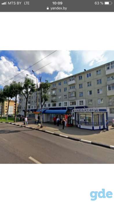 Кварира в аренду, Фрунзе 63/1, фотография 1